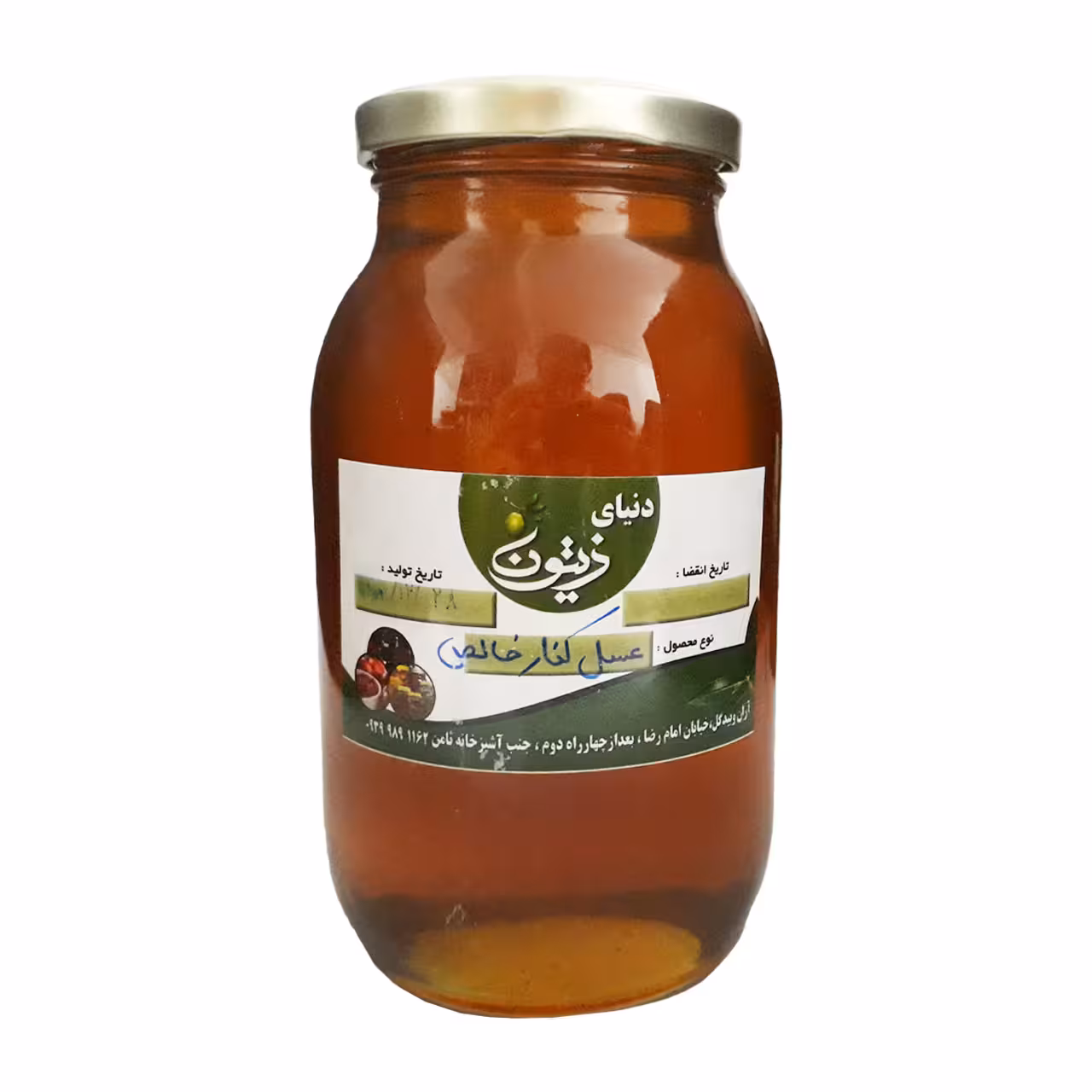 عسل کنار خالص دنیای زیتون 1000 گرمی