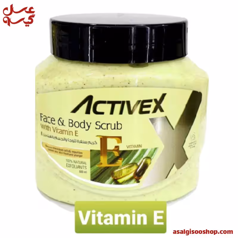 اسکراب صورت و بدن اکتیوکس با ویتامین E حجم 500 میل | ActiveX Face and Body Scrub with Vitamin E 500ml | کد 2895