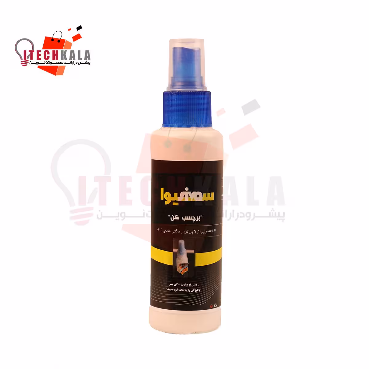 محلول برچسب کن  (100 سی سی)