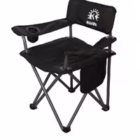 صندلی تاشو کایلاش مدل پابلیک