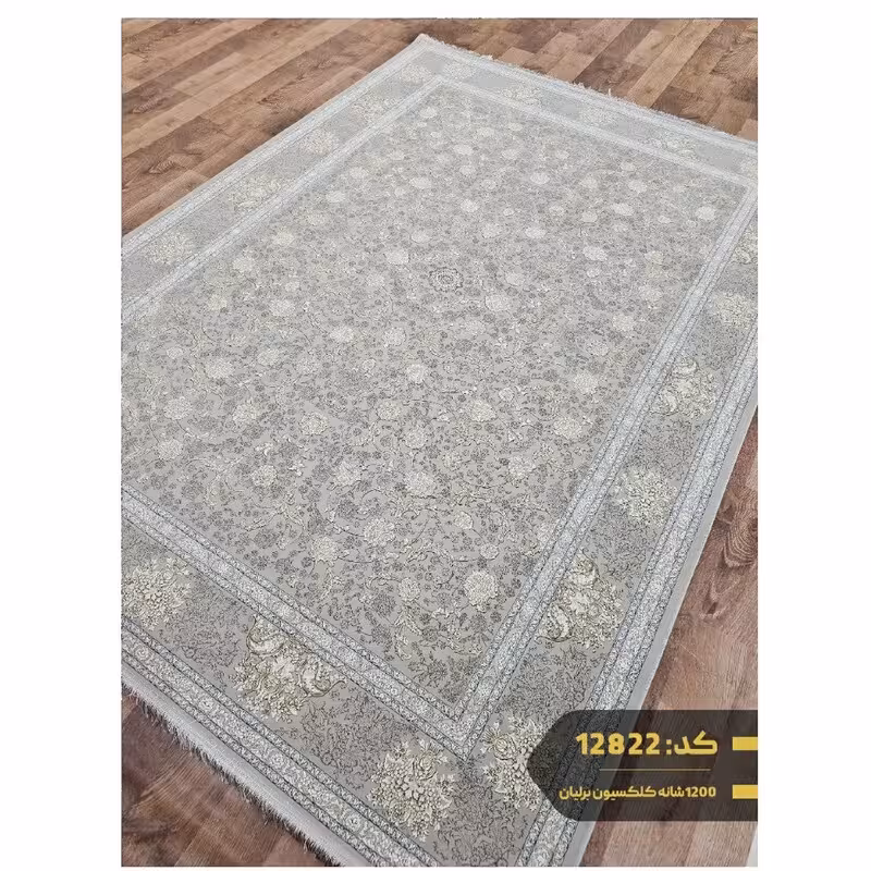 فرش1200شانه ماشینی تراکم3600کد12822سایز6متری(باارسال رایگان)