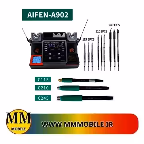 هویه دو قلو آیفن Aifen A902 با 3 دسته C210/C115/C245