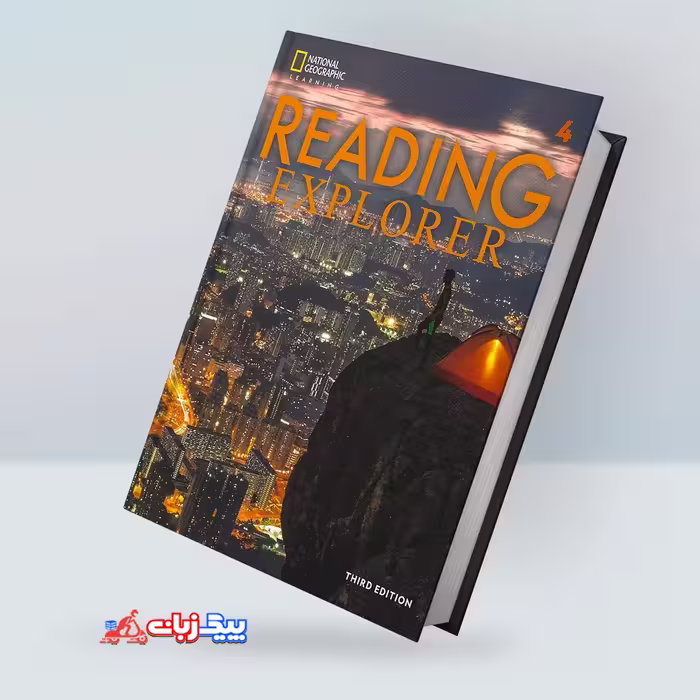ریدینگ اکسپلور 4 | کتاب انگلیسی Reading Explorer 4