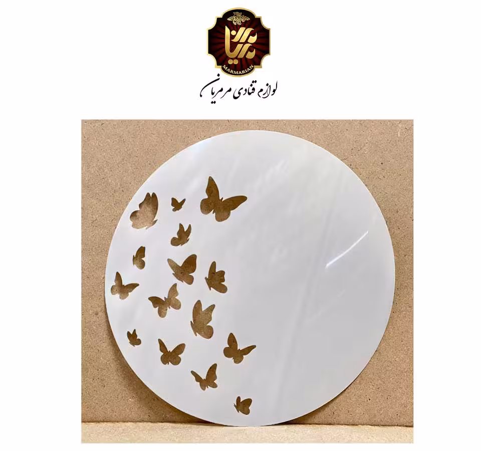 استنسیل کیک طرح پروانه