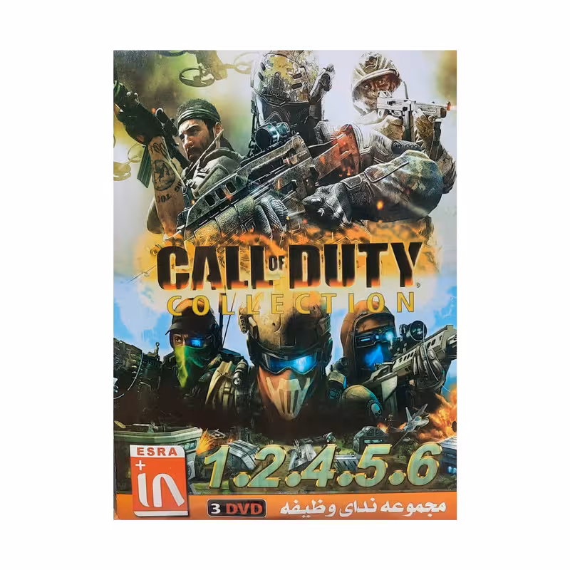 بازی Call Of Duty Collection مخصوص pc