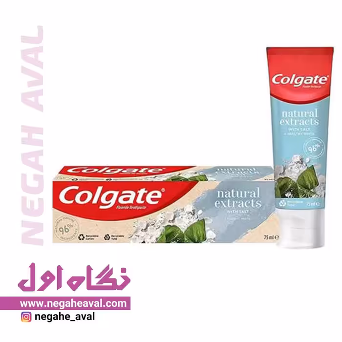خمیردندان natural extracts with salt کلگیت حجم 75 میلی لیتر
