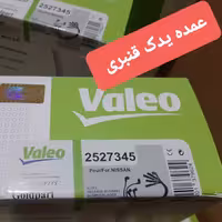 وایر شمع نیسان انژکتور تک و دوگانه والئو