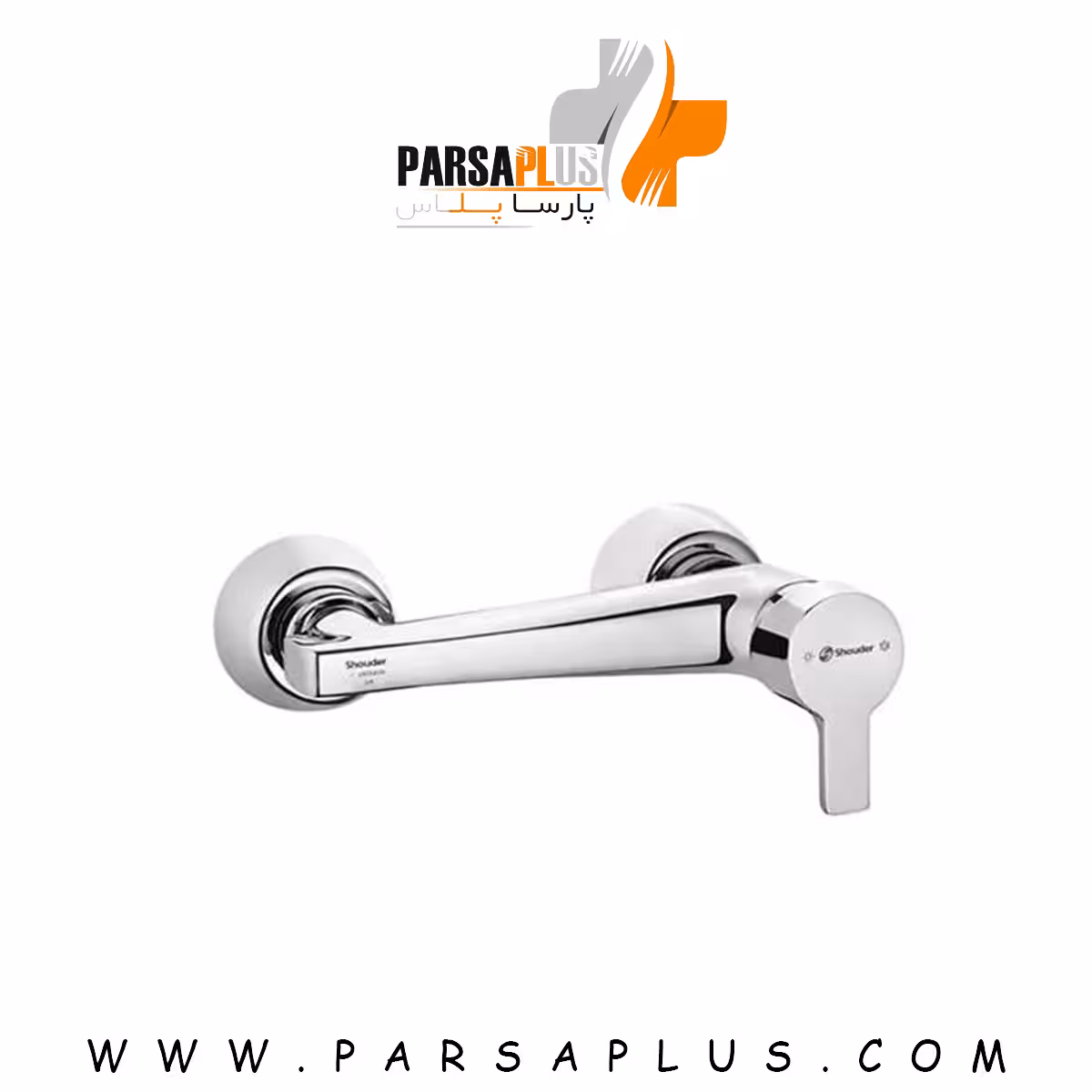شیر توالت شودر مدل راموند کروم