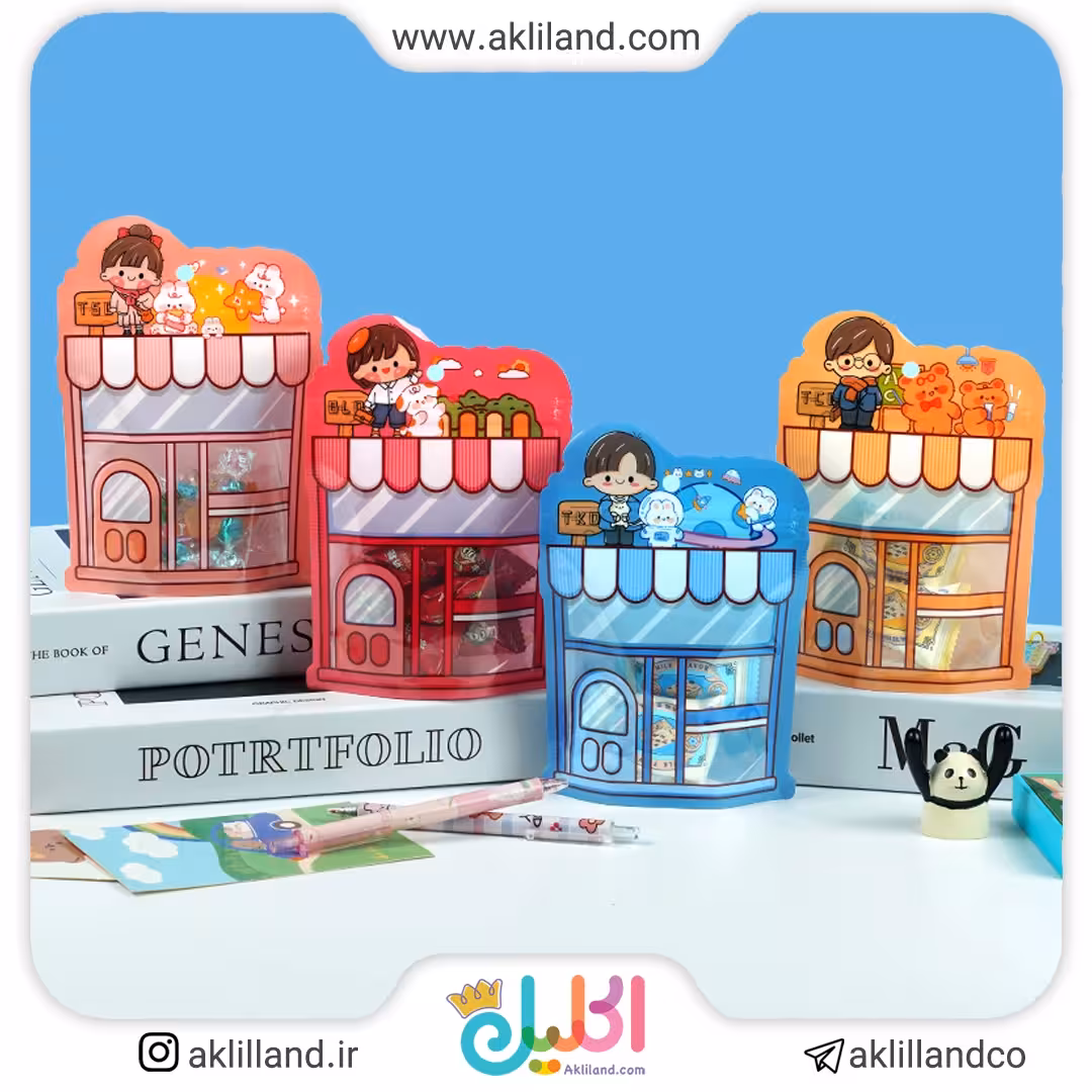 زیپ کیپ دسته دار طرح دختر و پسر