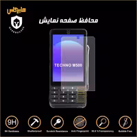 محافظ صفحه کارتخوان توسن‌ تکنو مدل M500