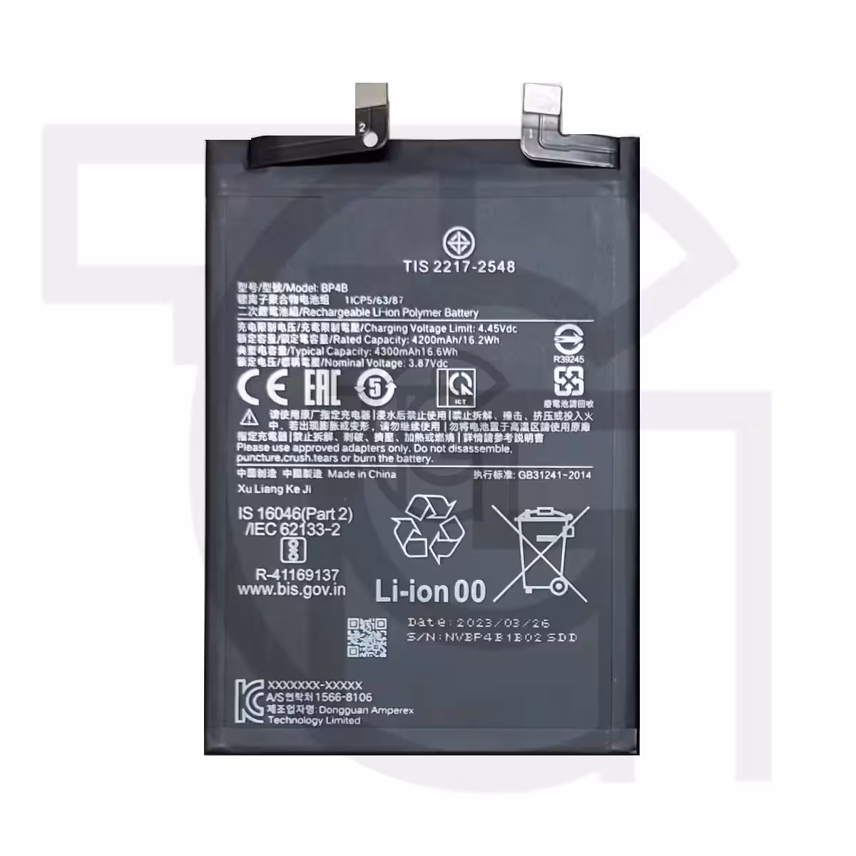 باتری شیائومی (اورجینال) Battery Xiaomi 12 Lite