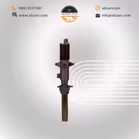 واسکازین پمپ بادی GROZ (( اقساط یک ساله ))