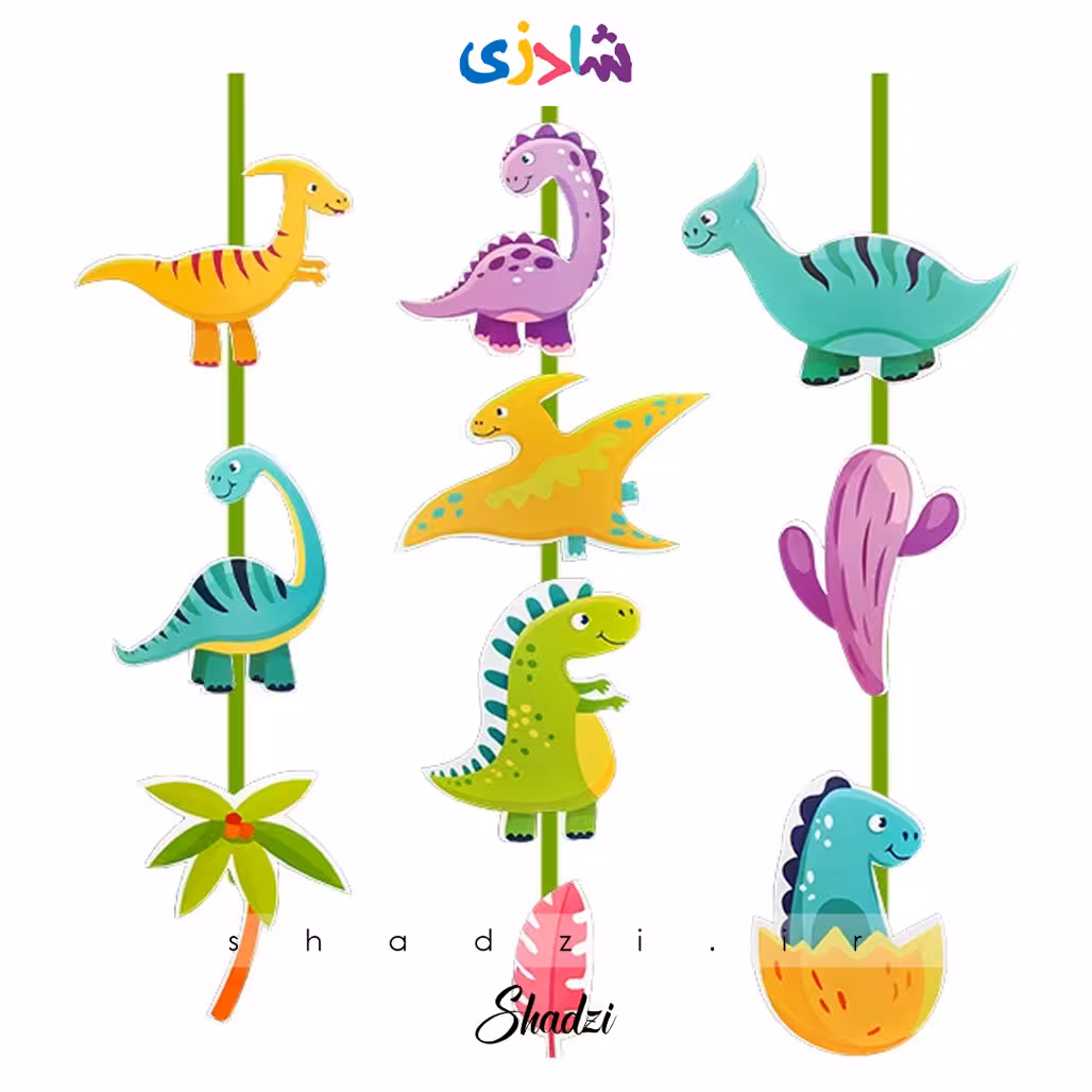 آویز کاغذی دایناسور