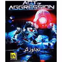 تجاوزگر-dvdgame-3dvd
