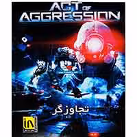 تجاوزگر-dvdgame-3dvd