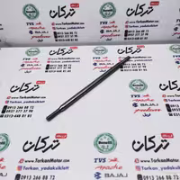میله ( رابط ) دو سر رزوه پدال دنده موتور اونجر