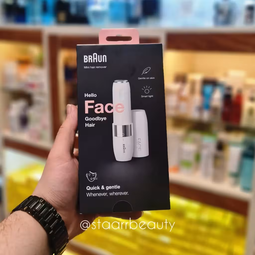 موزن براون ماشین اصلاح صورت بانوان سفارش اروپا Bra