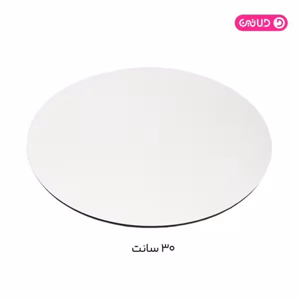 صفحه mdf نازک گرد 30 سانت