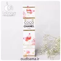 عود کوکو مادمازل چنل COCO MADEMOISELLE ( دارشان DARSHAN ) عطری