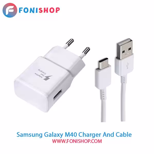 کابل و شارژر فست شارژ اصلی سامسونگ Samsung Galaxy M40