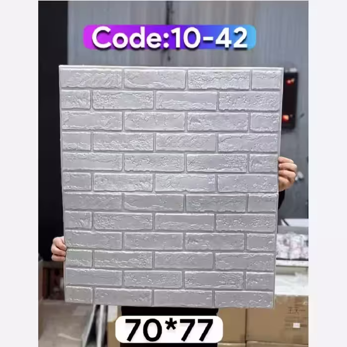 دیوارپوش فومی پشت چسبدار وارداتی کد 42-10 ابعاد70در77 cm، ضخامت 6میل(پس کرایه)