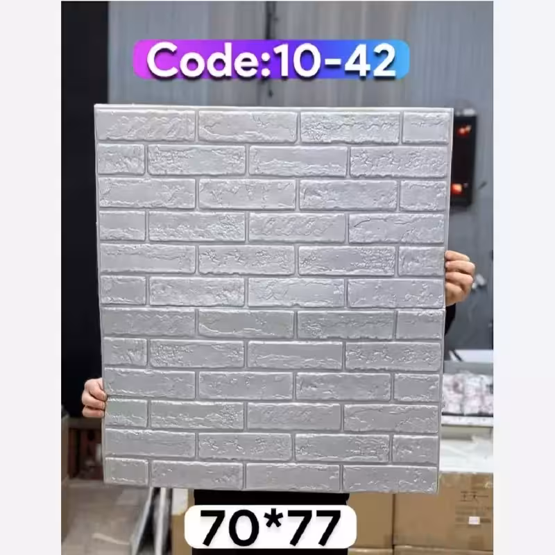 دیوارپوش فومی پشت چسبدار وارداتی کد 42-10 ابعاد70در77 cm، ضخامت 6میل(پس کرایه)