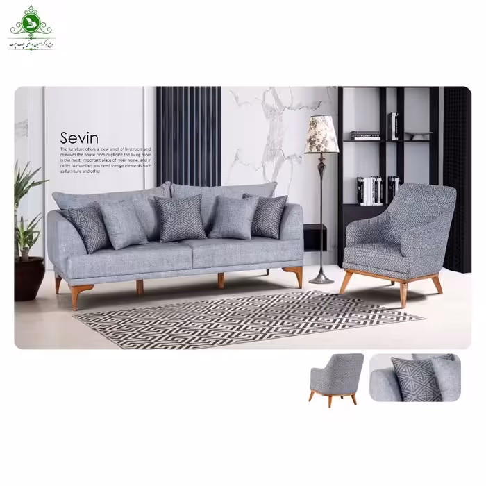 مبل راحتی هفت نفره مدل سوین