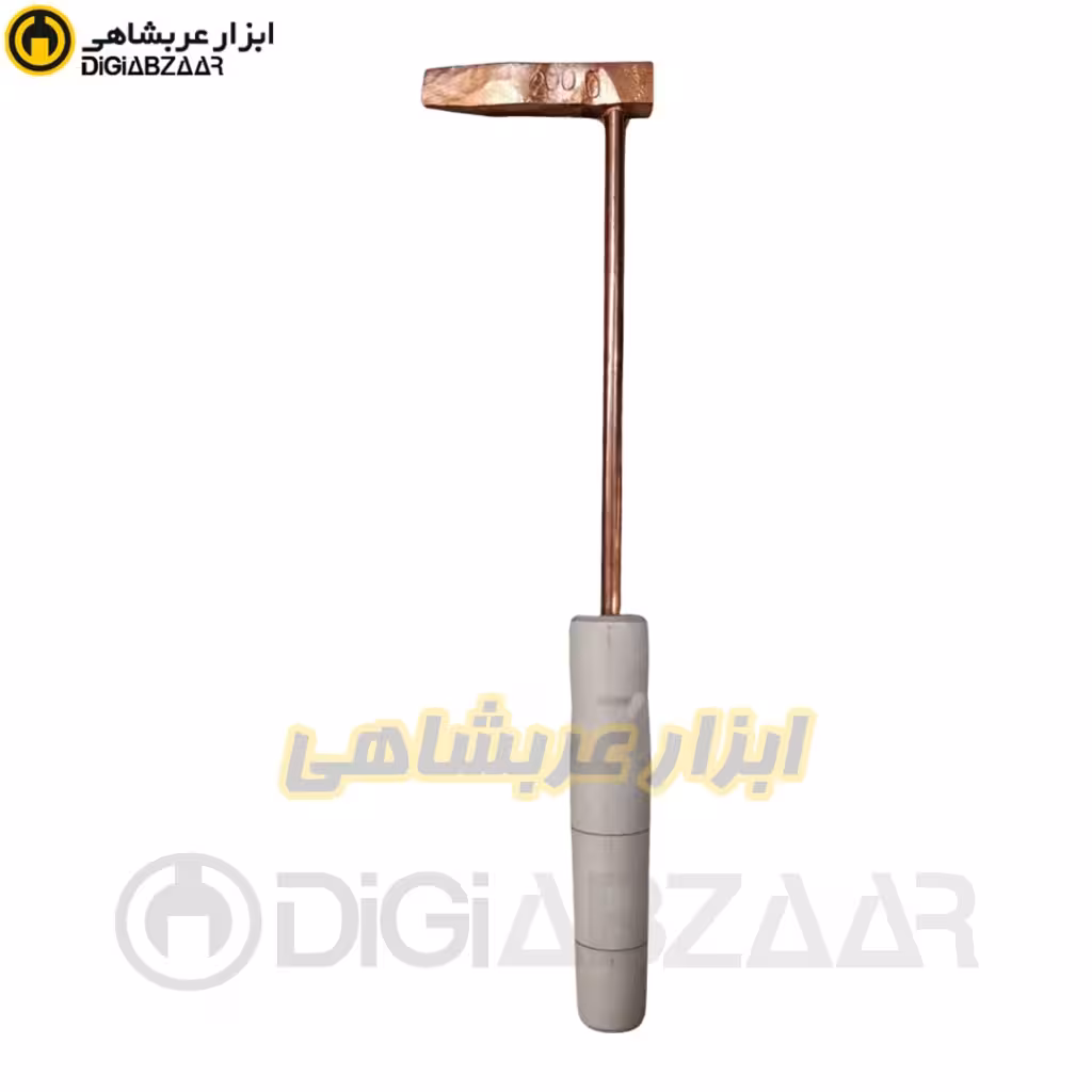 هویه مسی چکشی 200 گرمی