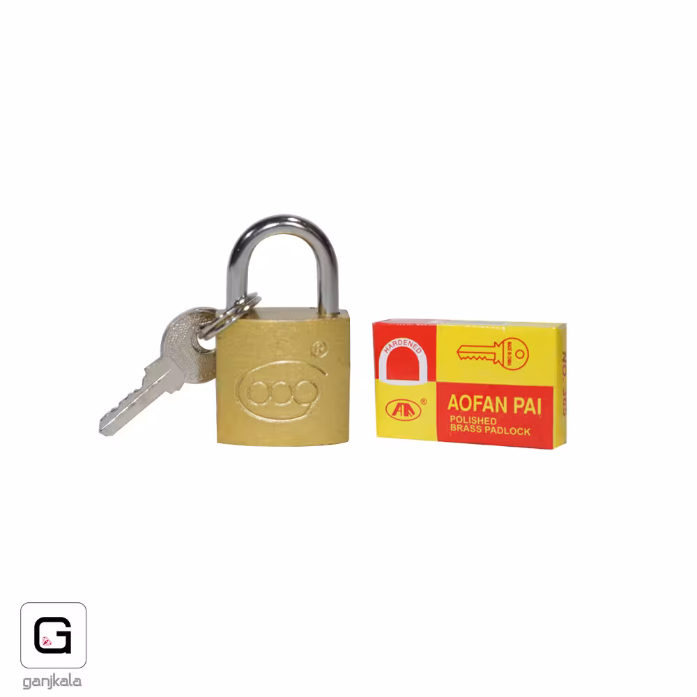 قفل آویز طلایی آوفون سایز 25