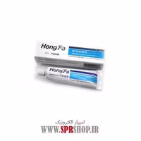 KHAMIR SILIKON HONG FA 45G BLUE(7099)