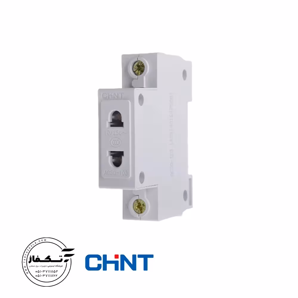پریز تابلویی مینیاتوری چینت