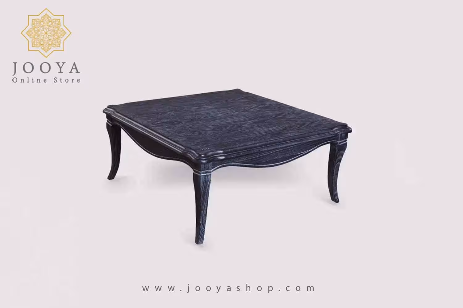 میز جلومبلی چوبی لاوین زغال سنگی