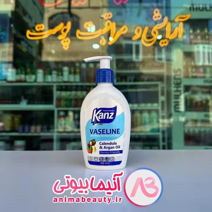 وازلین پمپی خالص 200 میل KANZ
