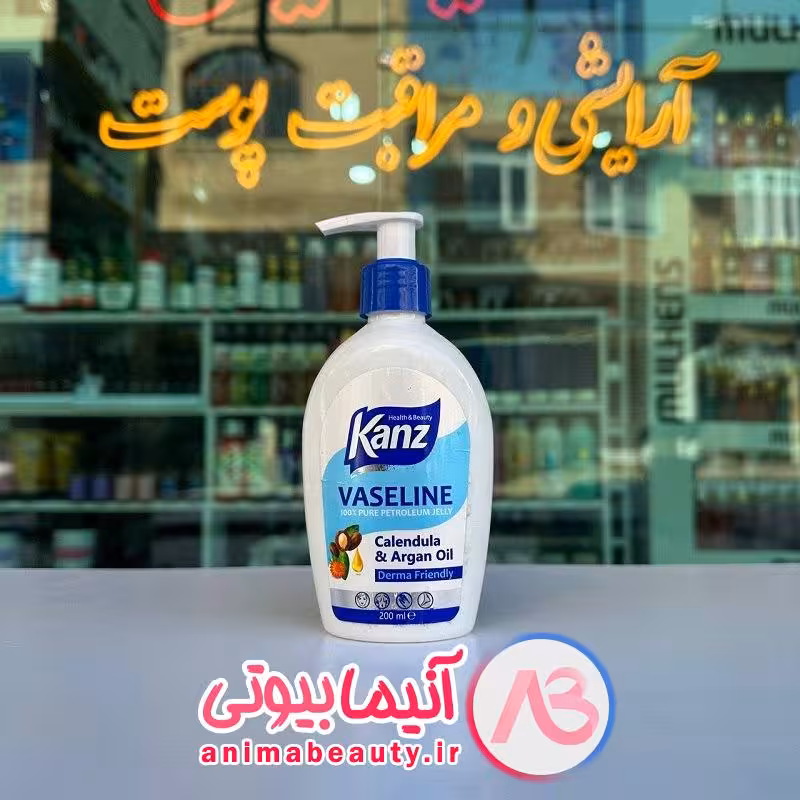 وازلین پمپی خالص 200 میل KANZ