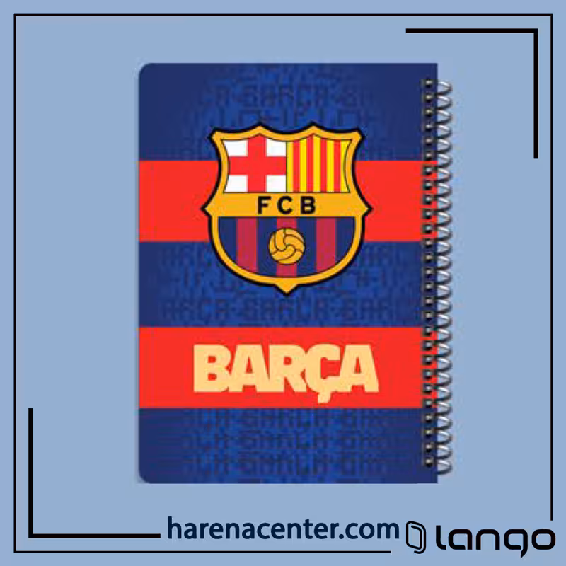 دفتر مدرسه طرح تیم بارسلونا برند لانگو