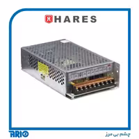 آداپتور 12 ولت 20 آمپر صنعتی حارس