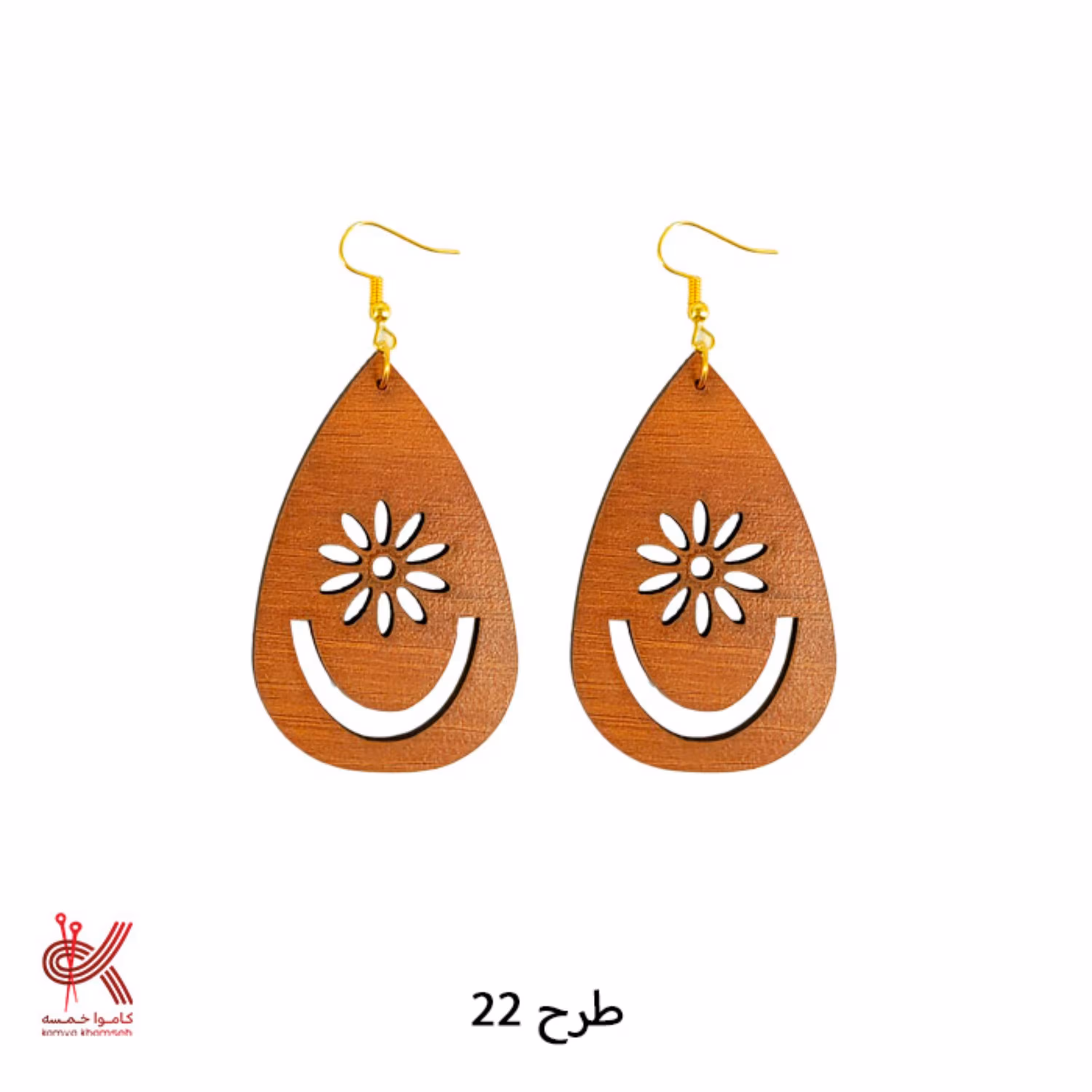گوشواره چوبی طرح 22
