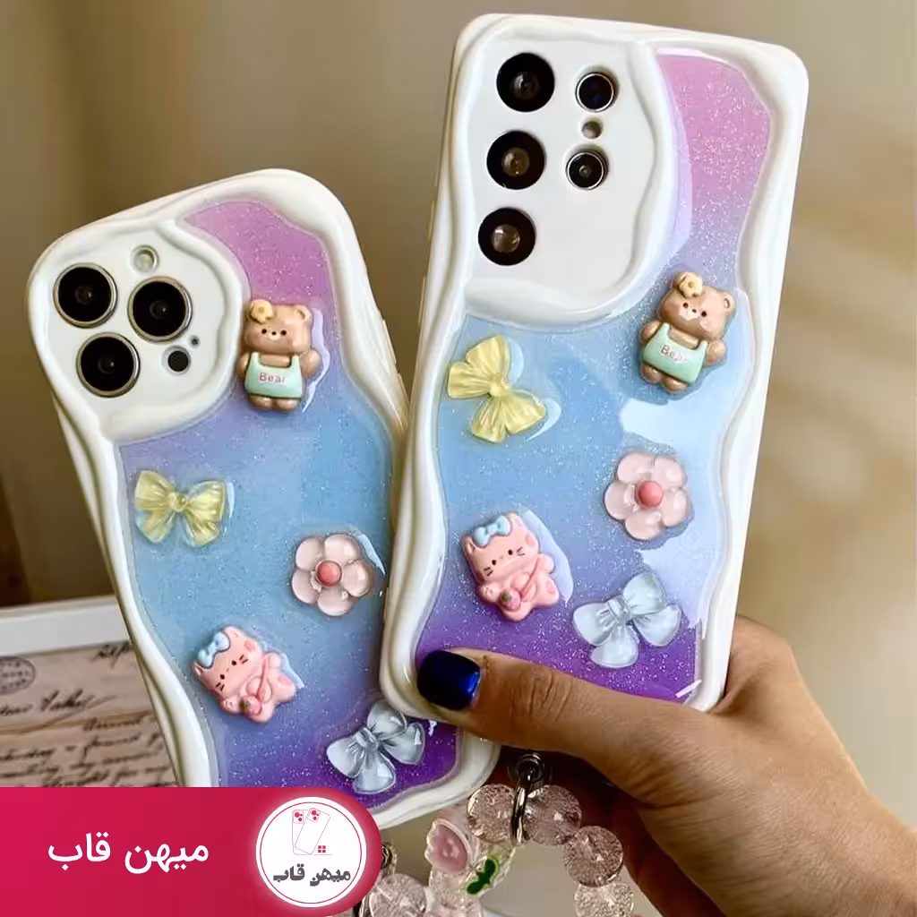 قاب گوشی سامسونگ - شیائومی خرس اکلیلی با آویز - کد (31613)