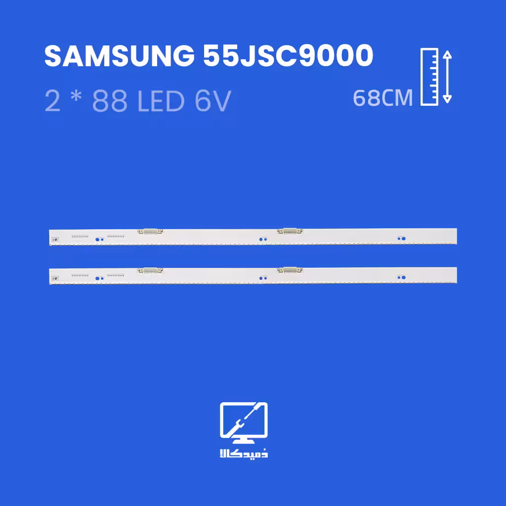 بکلایت تلویزیون سامسونگ مدل 55JSC9000