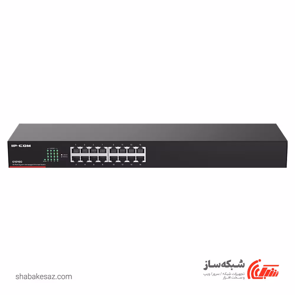 قیمت و خرید سوئیچ گیگابیت آی پی کام Ip-Com G1016G - شبکه ساز