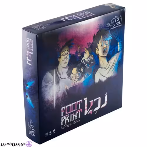 بازی ردپا زینگو