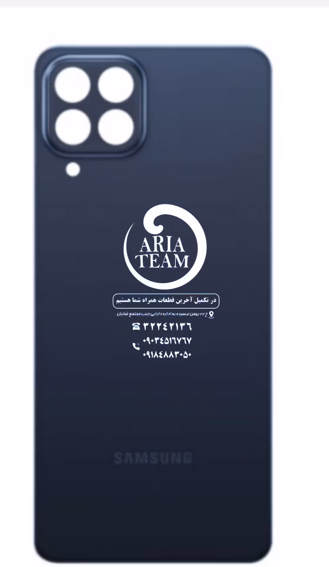 درب پشت سامسونگ m33