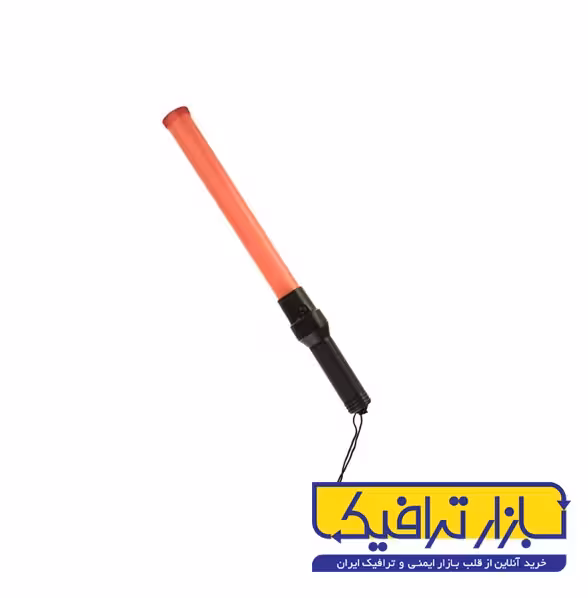 چراغ باتومی