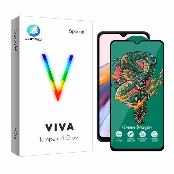 محافظ صفحه نمایش جانبو مدل Green Dragon مناسب برای گوشی موبایل شیائومی POCO F6