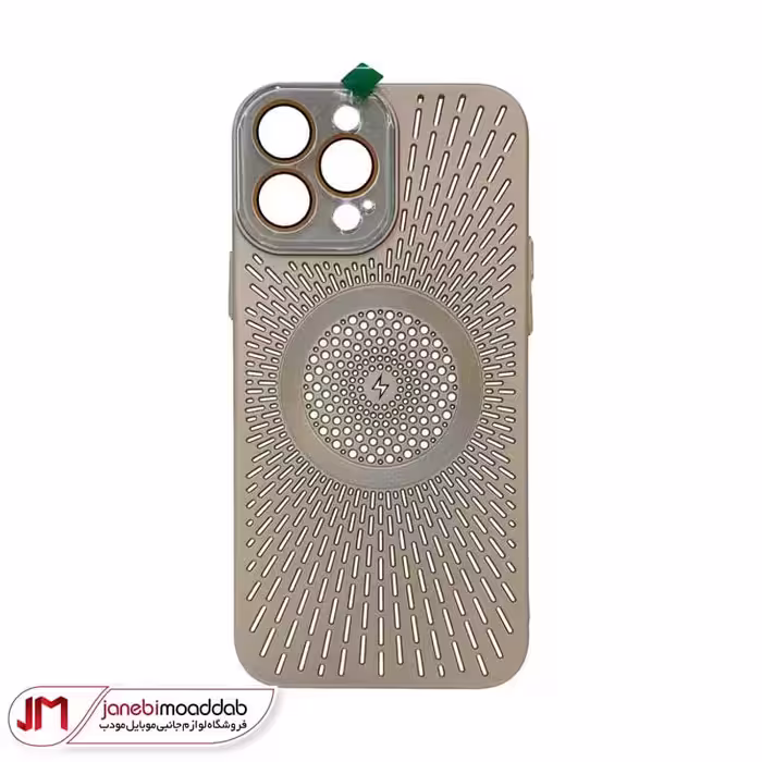 قاب گوشی آیفون 13 پرو مکس طرح مشبک مگ سیف دار