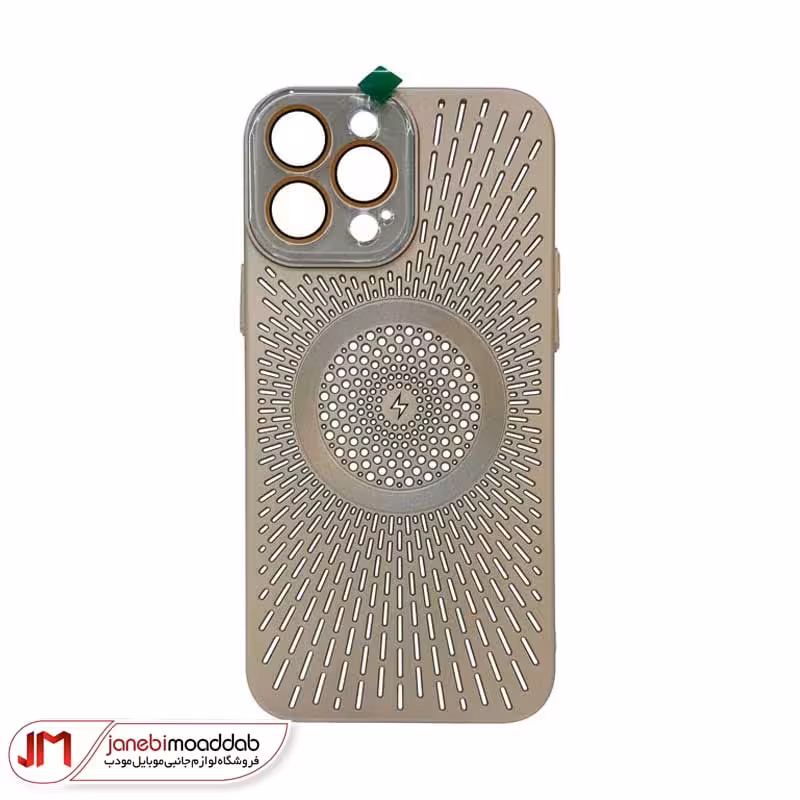 قاب گوشی آیفون 13 پرو مکس طرح مشبک مگ سیف دار