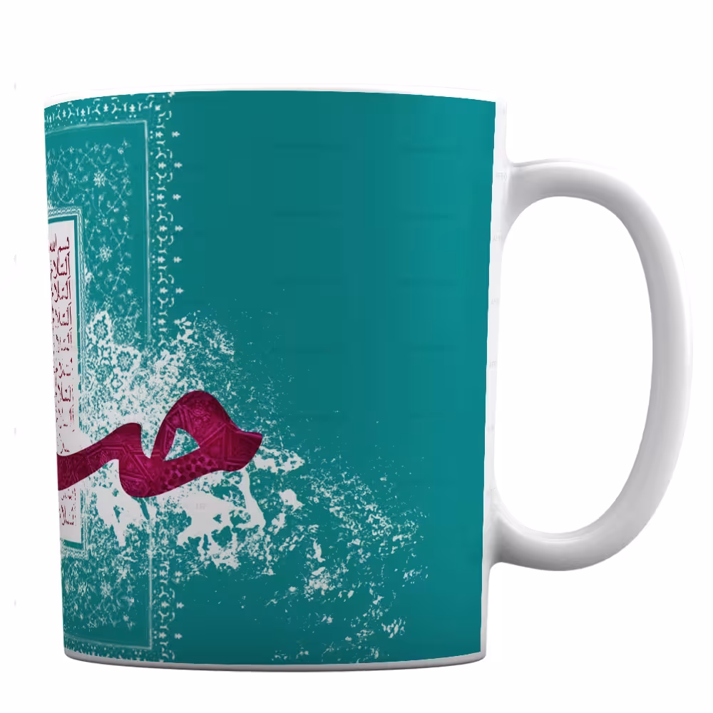 لیوان طرح حسن علیه السلام کد 331