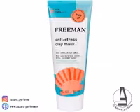 ماسک اسکراب لایه بردار فریمن/ماسک خاک رس ضد استرس 89 میل
