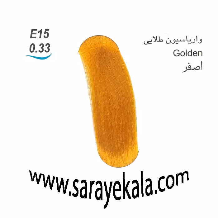 رنگ مو آرکیا E15 واریاسیون طلایی