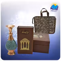 حافظ چرم با گلدان فیروزه 16 90139